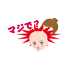 メッセージガール（個別スタンプ：35）