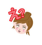 メッセージガール（個別スタンプ：37）