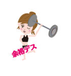 メッセージガール（個別スタンプ：40）