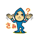 きぐるみピイポーズ（個別スタンプ：20）