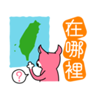 モチャとジャッキーの中国語（個別スタンプ：11）