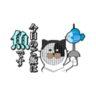 Spo Cat（個別スタンプ：1）