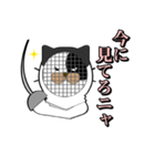 Spo Cat（個別スタンプ：2）