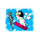 Spo Cat（個別スタンプ：23）