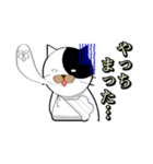 Spo Cat（個別スタンプ：35）