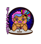 megkuma（個別スタンプ：17）