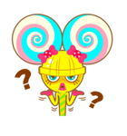 甘くない生活（個別スタンプ：2）