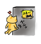 きゃうちゃんの猫シリーズ（個別スタンプ：39）