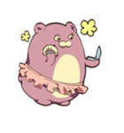 あにまるず〜（個別スタンプ：12）