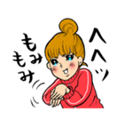 ママはテンパリスト（個別スタンプ：25）