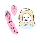 うり家ものがたり（個別スタンプ：28）