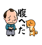 さむらい（個別スタンプ：15）