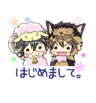 羊の皮を被った羊（個別スタンプ：3）