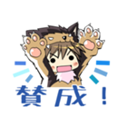 羊の皮を被った羊（個別スタンプ：12）