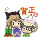 羊の皮を被った羊（個別スタンプ：16）
