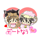 羊の皮を被った羊（個別スタンプ：21）