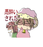 羊の皮を被った羊（個別スタンプ：28）