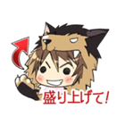 羊の皮を被った羊（個別スタンプ：30）