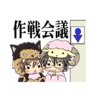 羊の皮を被った羊（個別スタンプ：34）