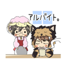 羊の皮を被った羊（個別スタンプ：37）