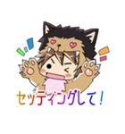 羊の皮を被った羊（個別スタンプ：39）
