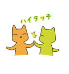 掃除ねこ（個別スタンプ：23）