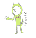 あずきとよもぎ。（個別スタンプ：39）