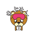 ねぶそクマ（個別スタンプ：1）