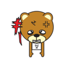 ねぶそクマ（個別スタンプ：4）