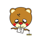 ねぶそクマ（個別スタンプ：5）