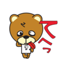 ねぶそクマ（個別スタンプ：12）