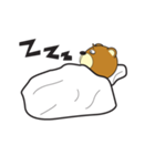 ねぶそクマ（個別スタンプ：14）