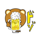ねぶそクマ（個別スタンプ：15）
