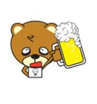 ねぶそクマ（個別スタンプ：20）