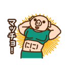 ダイエットひつじ！（個別スタンプ：11）