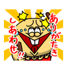 太鼓持ちのコビー（個別スタンプ：12）