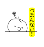 凹み君（個別スタンプ：6）