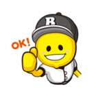 野球大好き「レモン君」（個別スタンプ：1）