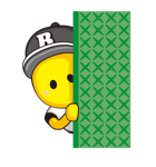 野球大好き「レモン君」（個別スタンプ：16）