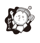 野球大好き「レモン君」（個別スタンプ：17）