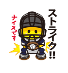 野球大好き「レモン君」（個別スタンプ：26）