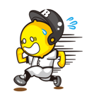 野球大好き「レモン君」（個別スタンプ：27）