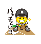 野球大好き「レモン君」（個別スタンプ：36）