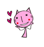 ねこやん-Nekoyan-（個別スタンプ：2）
