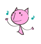 ねこやん-Nekoyan-（個別スタンプ：21）