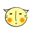 ねこやん-Nekoyan-（個別スタンプ：30）