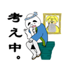 おっさんおにぎりと幸せの黄色い子犬（個別スタンプ：31）