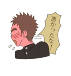 青春男子（個別スタンプ：8）