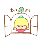 レモン姉妹（個別スタンプ：17）