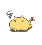 ねこ科っぷる（個別スタンプ：23）